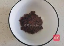 Brown sugar rice cake recipe 3