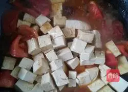 Illustration of how to make tomato tofu 4