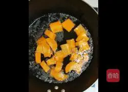 Illustration of how to make celery and yuba 7