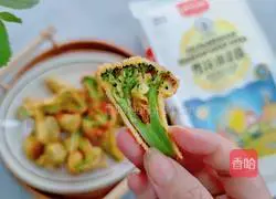 Illustration of how to make crispy broccoli 15