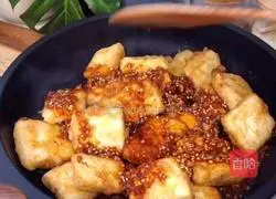 Cumin Tofu Recipe 5