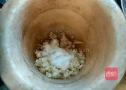 Cold green beans recipe 1