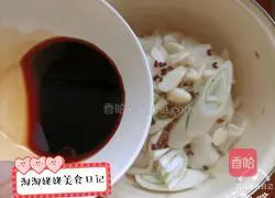 Illustration of how to make crispy radish 10