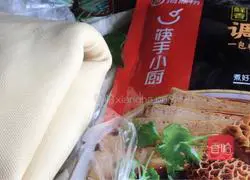 Illustration of how to make brine thousand rolls 1