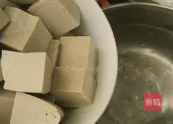 Sweetheart Tofu Recipe Illustration 4