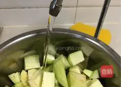 Illustration of how to make diced eggplant in pot package 4