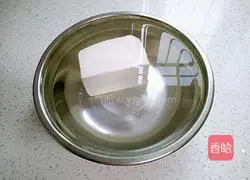 Illustration of how to make preserved eggs mixed with tofu 1