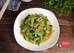 Chili sauce mixed with lettuce Illustration of how to do it 11