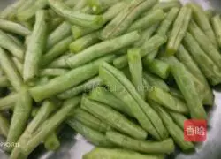 Fried beans Practice illustration 5