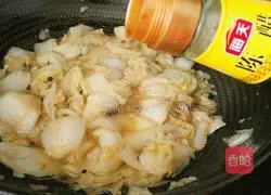 Illustration of how to make vinegar cabbage 14