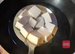 Illustration of how to cook tofu with shredded carrots 7
