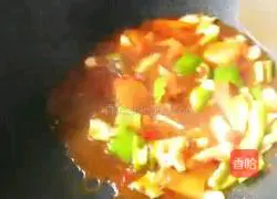 Illustration of how to cook eggplant stew 13