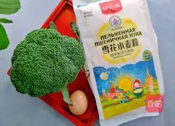 Illustration of how to make crispy broccoli 1