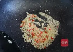 # steamed vegetables# Illustration of how to make steamed eggplant with garlic 6