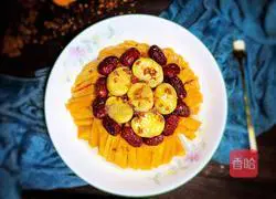 Illustration of how to make steamed pumpkin with red dates and chestnuts 8