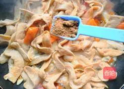 Illustration of how to make fried vegetarian chicken wings 10