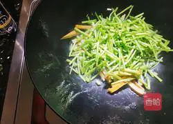 Illustration of Refreshing Stir-fried Dried Artemisia 7