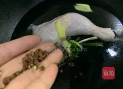 Illustration of how to make saliva chicken 2