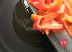 Illustration of how to make fried vegetarian chicken wings 5