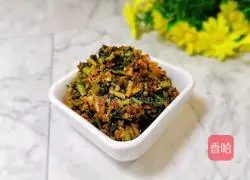 Illustration of how to stir Chinese toon 12