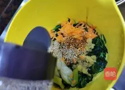 How to make Korean spinach side dishes Illustration 8