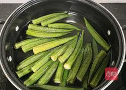 Illustration of how to make cold okra 2