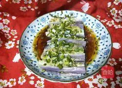 Illustration of how to make steamed ginger, garlic and eggplant 9