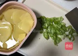 Illustration of how to make pepper potato slices 1