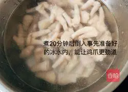 Lemon chicken feet recipe 8