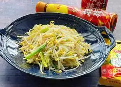 Stir-fried greens Illustration of how to make bean sprouts 7