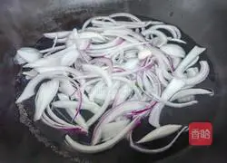 Illustration of how to mix onions with fungus 3