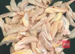 Illustration of how to make Spicy Chicken Yijian 2