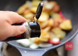 Cumin onion Illustration of how to make potato chips 10