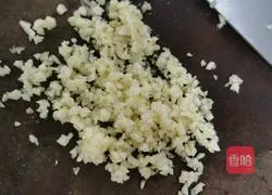 Illustration of how to make saliva chicken 9