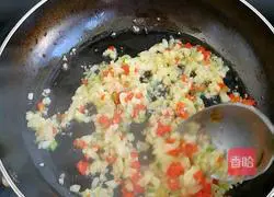 Garlic rape recipe 15