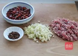 Illustration of how to make stir-fried green beans 2