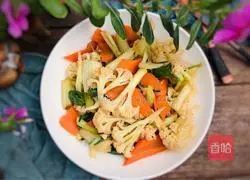 Illustration of how to mix celery and carrots with cauliflower 13