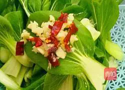 Illustration of how to stir-fry vegetables 3