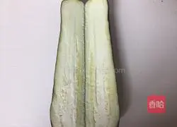 Garlic roasted eggplant recipe 2