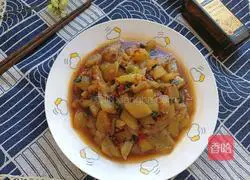 Illustration of how to cook eggplant with olive oil 1