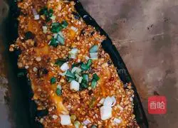 Illustration of grilled eggplant 5