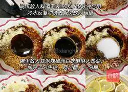 Illustration of how to make spicy and sour boneless chicken feet 1 