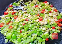 Illustration of Braised Konjac Tofu 5