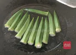 Illustration of how to make garlic okra 4
