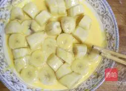 Illustration of how to make shredded bananas 3