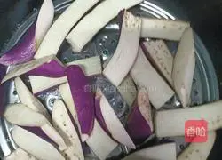 Illustration of how to make steamed eggplant 4
