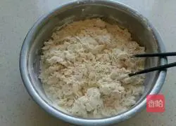 Illustration of how to make Liangpi for face wash 1