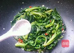 Illustration of how to make garlic chrysanthemum 5