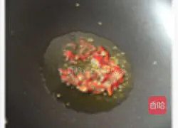 Cold Spicy Potato Shreds Recipe Illustration 7