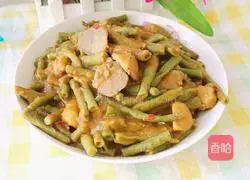 Illustration of how to cook taro and beans 18